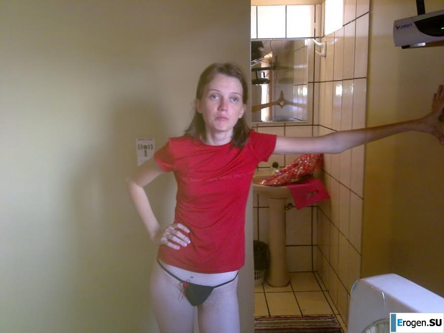 Leandra Castro Rodrigues. Photo 3