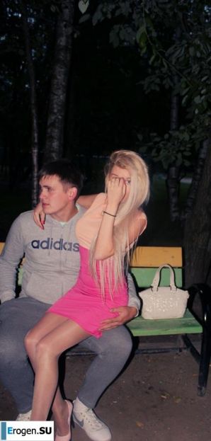 Foot boom. Part 2. Thumb 15