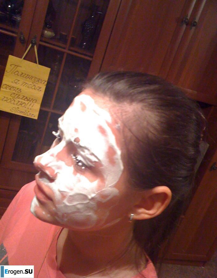 Polina + Artem =. Part 2. Photo 6