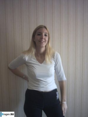 French Bi - Exhibitionist. Thumb 14