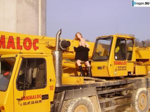 French Bi - Exhibitionist. Thumb 38