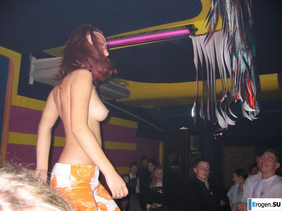 Students Again Have Fun. Photo 28