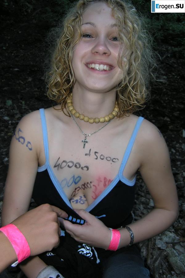 Students Again Have Fun. Photo 36