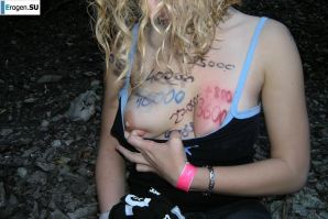 Students Again Have Fun. Thumb 37