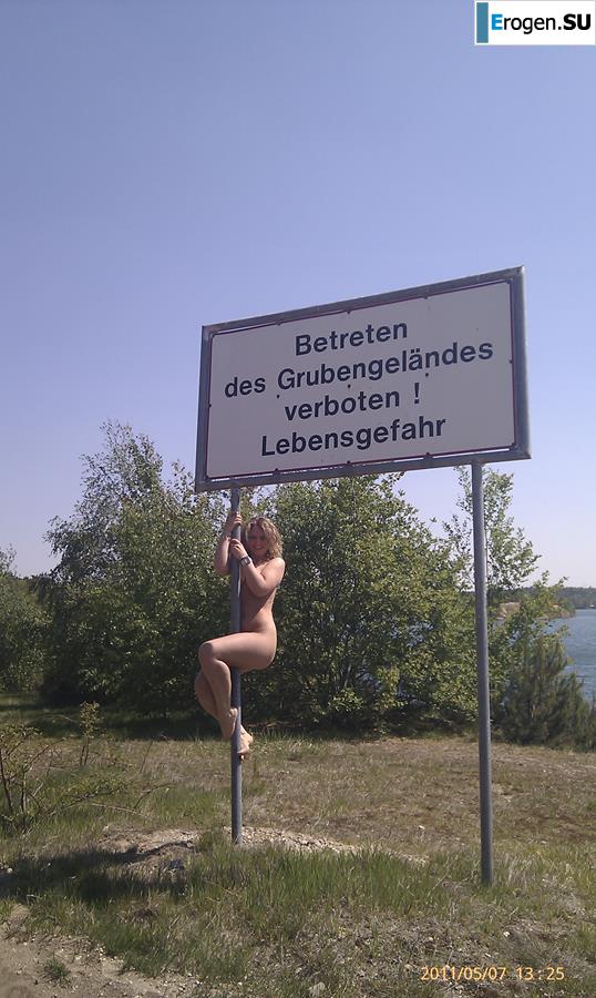 Pierced German. Photo 11