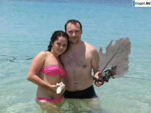 Honeymoon. Part 2. Thumb 7