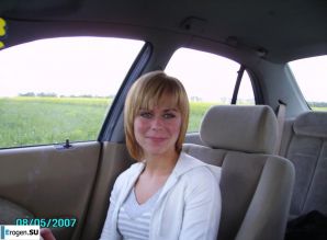 Польская пара. Эскиз 32