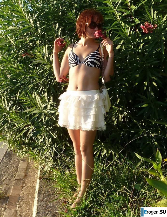 Nitsche so. Part 7. Photo 7