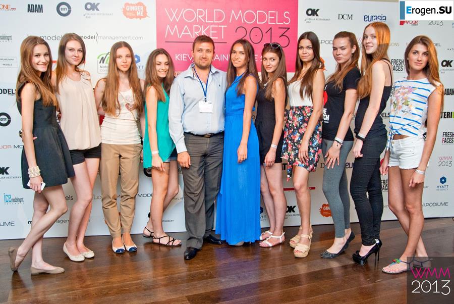 legs from VKontakte. Part 6. Photo 4