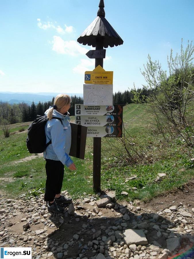 Busty and the Bearded Man. Part 2. Photo 15