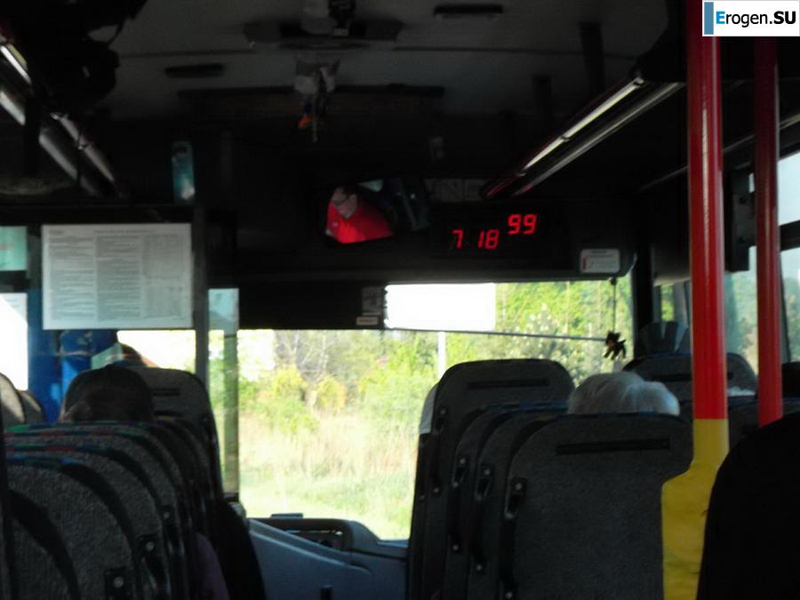 Busty and the Bearded Man. Part 2. Photo 7