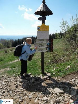 Busty and the Bearded Man. Part 2. Thumb 14