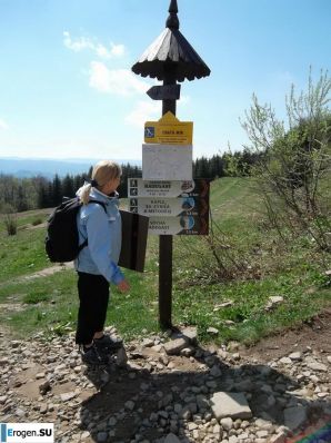 Busty and the Bearded Man. Part 2. Thumb 15