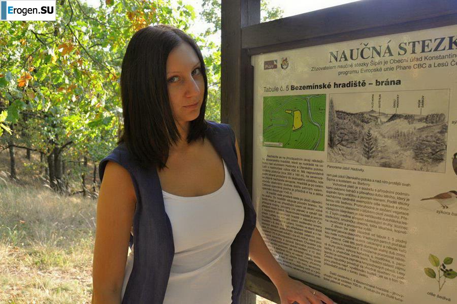 Чешка с отличными формами. Часть 2. Фото 29