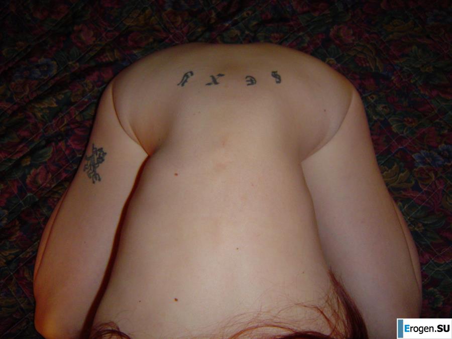 Tattooed Redhead. Part 2. Photo 8