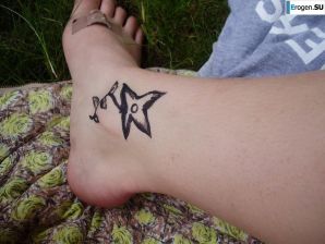 Czech Student Camp. Part 2. Thumb 34