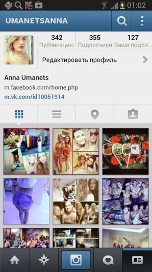 footfetish. Часть 8. Эскиз 31