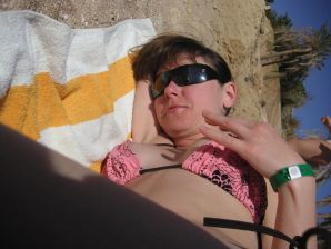 Spied nipple halos. Part 2. Thumb 58