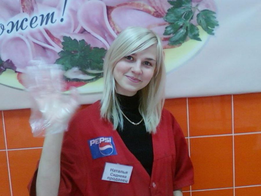 Наталья. Фото 3
