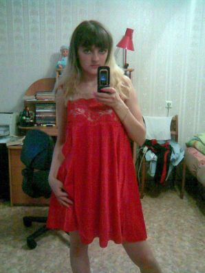 A lover of taking photos of herself on the phone. Part 2. Thumb 13