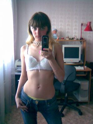 A lover of taking photos of herself on the phone. Part 2. Thumb 42