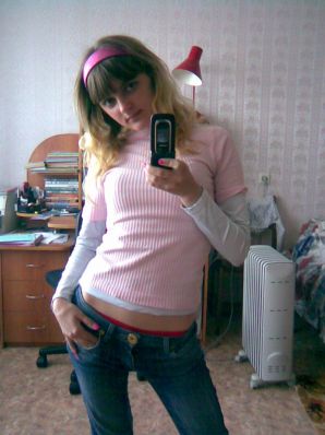 A lover of taking photos of herself on the phone. Part 2. Thumb 6