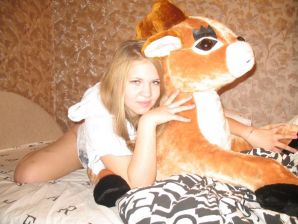 The Big Archive of Eugenia from Chelyabinsk. Thumb 38