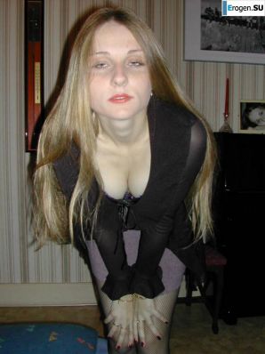 The Great French Archive. Part 5. Thumb 39