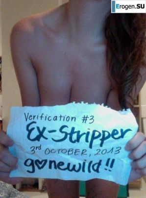 Selfie Maniac. Part 2. Thumb 22