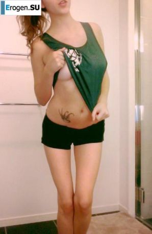 Selfie Maniac. Part 3. Thumb 27