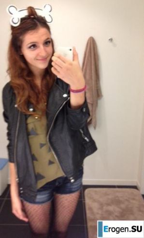 Selfie Maniac. Part 3. Thumb 39