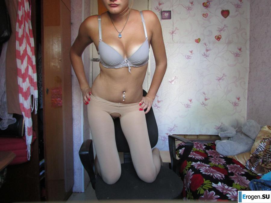 The girl loves to photograph her pussy. Part 2. Photo 18