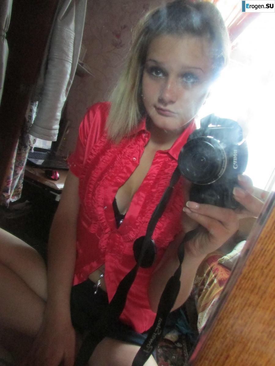 The girl loves to photograph her pussy. Part 2. Photo 26