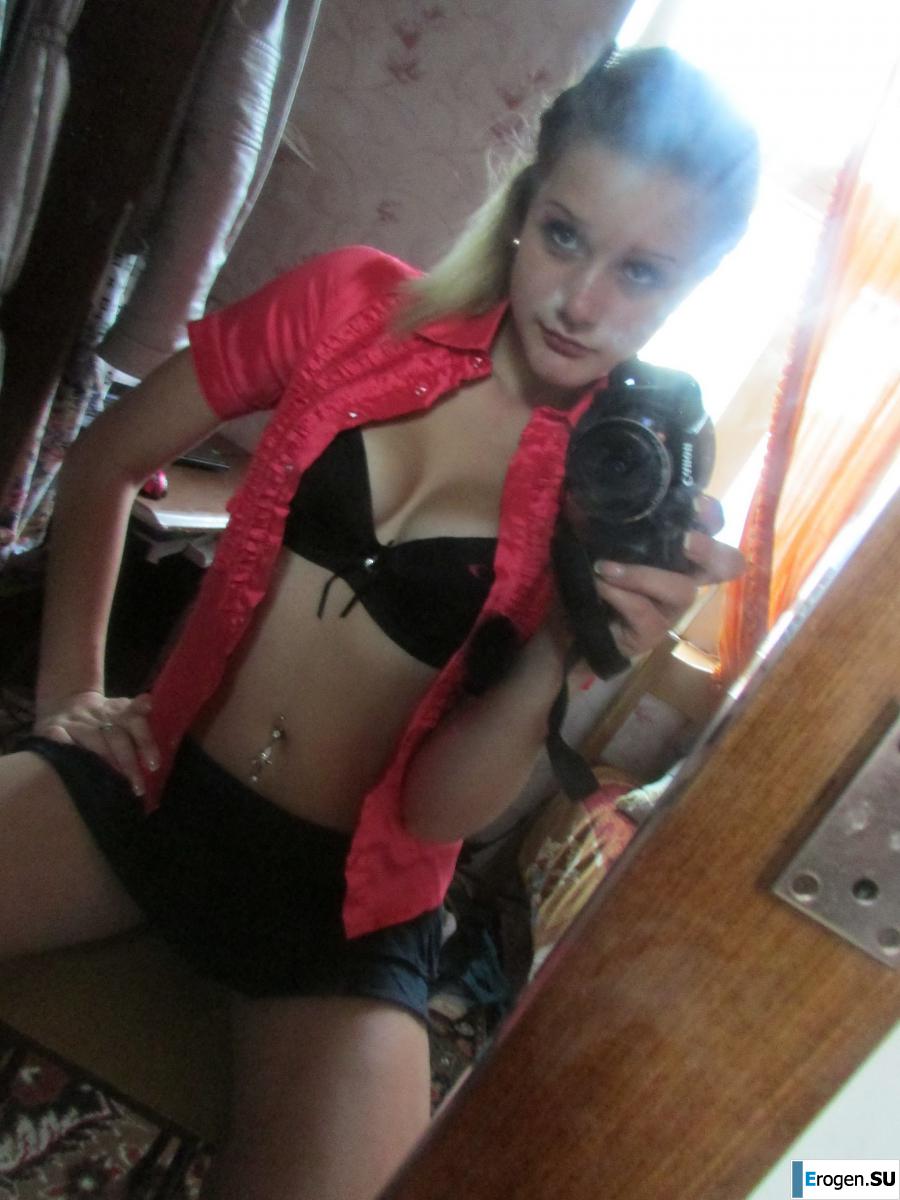 The girl loves to photograph her pussy. Part 2. Photo 27