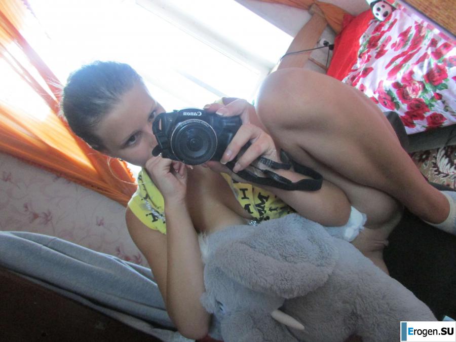 The girl loves to photograph her pussy. Part 2. Photo 3