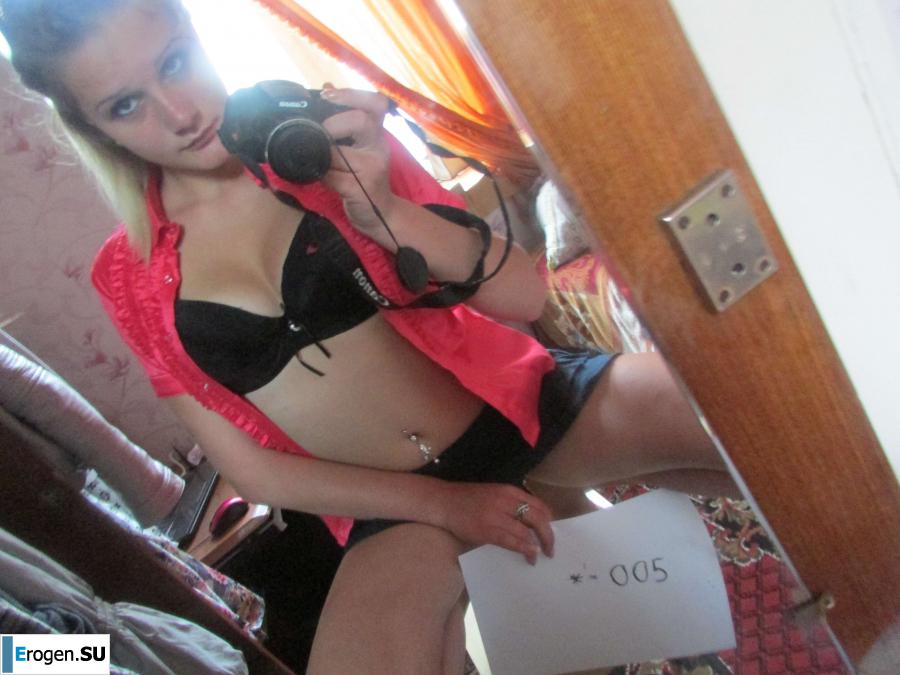 The girl loves to photograph her pussy. Part 2. Photo 41