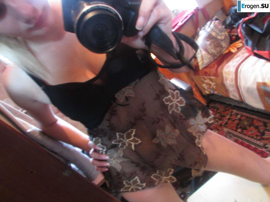 The girl loves to photograph her pussy. Part 2. Photo 50