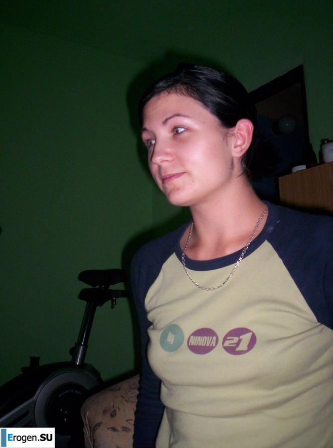 Dark-eyed Gray-Eye. Photo 15