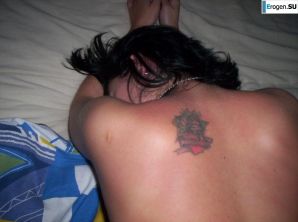 Dark-eyed Gray-Eye. Thumb 52