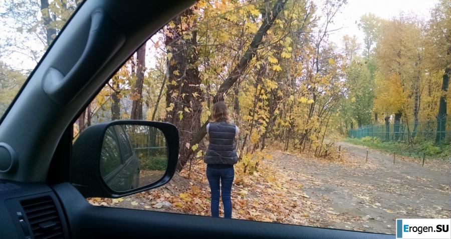 Порно-фантазия. Фото 28