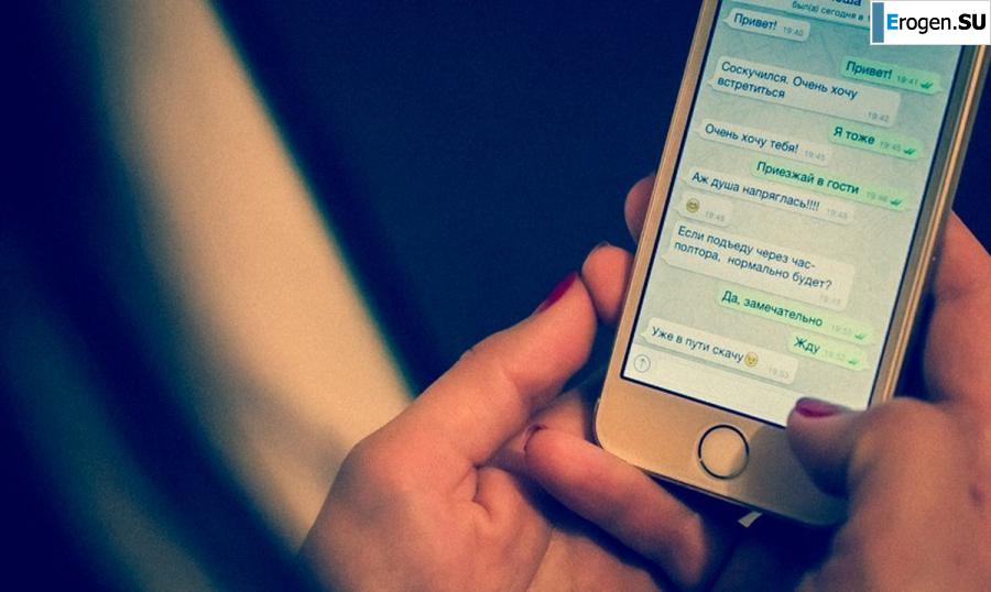 My Rules !!!. Photo 41