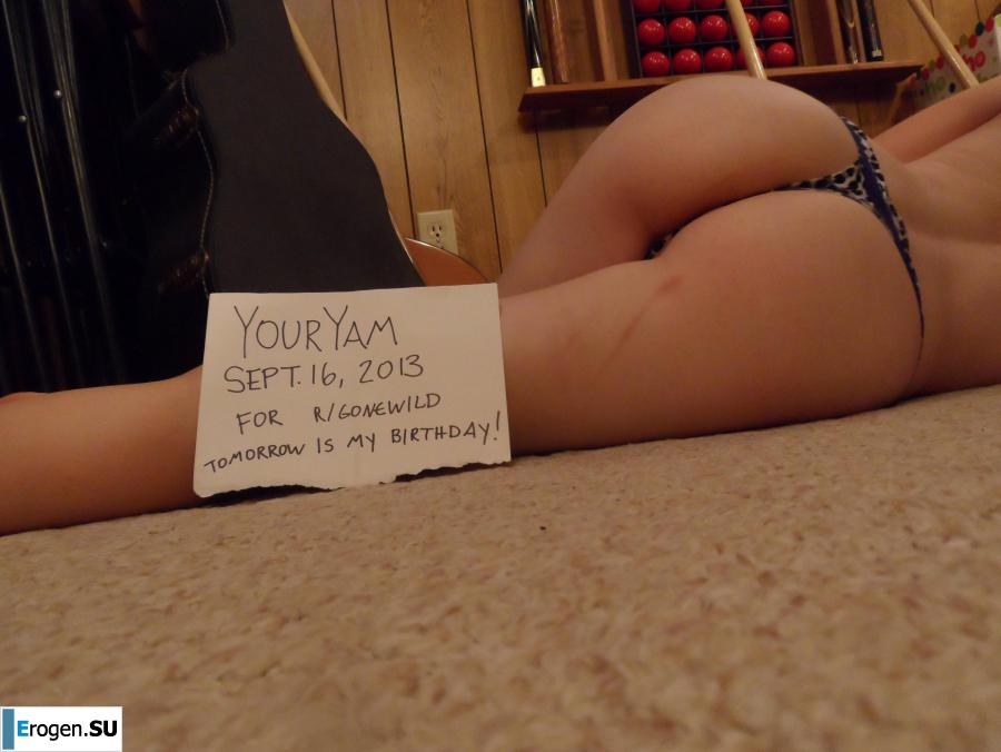 YourYam - Frank Canada. Part 2. Photo 4