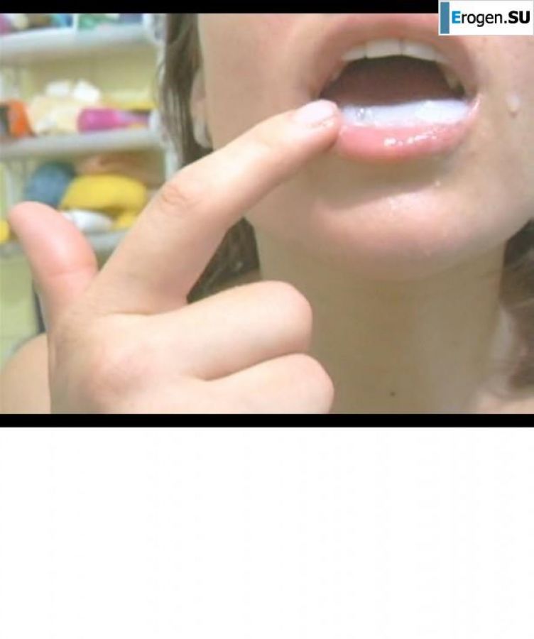 игры со спермой. Фото 5