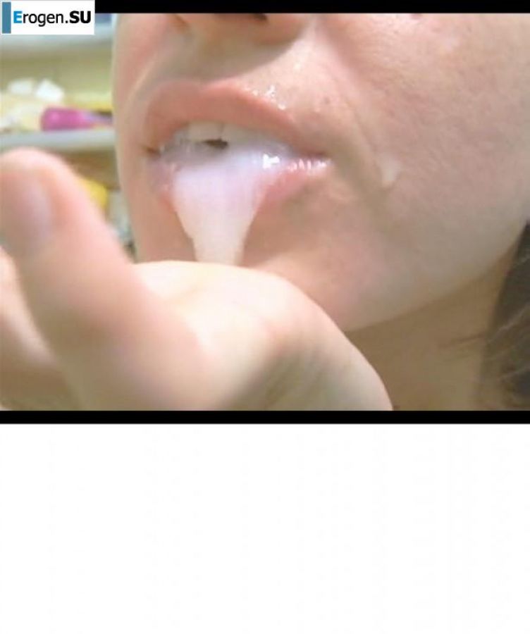 игры со спермой. Фото 6