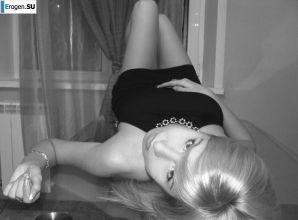Blonde with Big Tits. Thumb 29