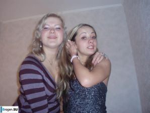 We're fooling around with girlfriends. Thumb 38