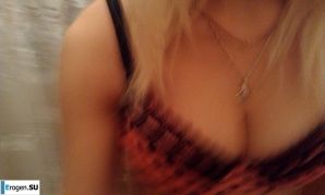 Ilona. Ukraine. Thumb 25