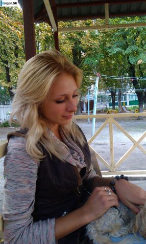 Ilona. Ukraine. Thumb 29