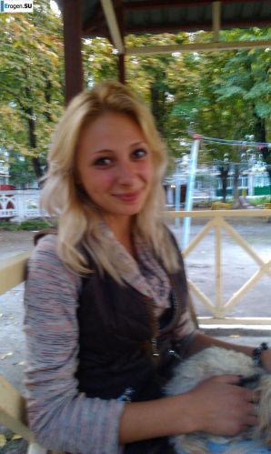 Ilona. Ukraine. Thumb 33