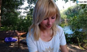 Ilona. Ukraine. Thumb 34